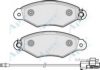 APEC braking PAD1982 Brake Pad Set, disc brake